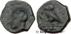 Ancient Coins - SICILY - KAMARINA Camarina, Sicile c. 420-405 AC. (14,5mm, 3,06g, 6h)
