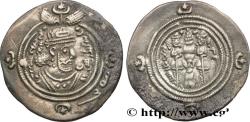 Ancient Coins - SASANIAN - SASANIAN KINGDOM - KHOSROW II Jay (GD), Perside 621 (30,5mm, 4,05g, 3h)