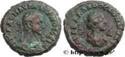 Ancient Coins - AURELIAN and VABALLATHUS Alexandrie, Égypte 270-271 (21,5mm, 10,28g, 12h)