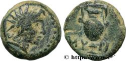 Ancient Coins - AIOLIS - MYRINA Myrhina, Éolide c. 150-140 AC. (12mm, 2,34g, 12h)