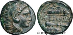 Ancient Coins - MACEDONIA - MACEDONIAN KINGDOM - ALEXANDER III THE GREAT Milet, Ionie c. 336-323 AC. (17,5mm, 6,00g, 6h)