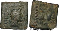 Ancient Coins - BACTRIA - BACTRIAN KINGDOM - ANTIALCIDAS Atelier incertain c. 130-120 AC. (19mm, 8,01g, 12h)
