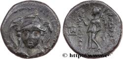 Ancient Coins - SYRIA - SELEUKID KINGDOM - ANTIOCHUS I SOTER Magnésie du Sipyle, Lydie c. 277-272 AC. (15mm, 2,28g, 1h)