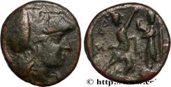Ancient Coins - MACEDONIA - MACEDONIAN KINGDOM - ANTIGONUS GONATAS Macédoine, Amphipolis c. 250 AC. (16,5mm, 3,46g, 9h)