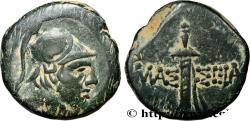 Ancient Coins - PONTUS - AMASEIA Pont, Amasie c. 111-90 AC. (19,5mm, 7,37g, 12h)