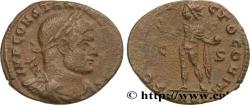 Ancient Coins - CONSTANTINE I THE GREAT Arles 316-317 (18,5mm, 3,23g, 12h)
