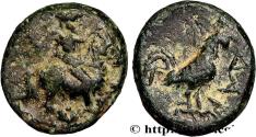 Ancient Coins - TROAS - DARDANOS Dardanos, Troade c. 450-350 AC. (10mm, 1,20g, 12h)