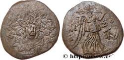 Ancient Coins - PONTUS - AMISOS Amisos, Pont c. 105-90 ou 90-85 AC. (22mm, 6,69g, 12h)