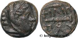 Ancient Coins - MACEDONIA - MACEDONIAN KINGDOM - PHILIP II Atelier incertain, Macédoine c. 340 AC (11mm, 1,47g, 12h)