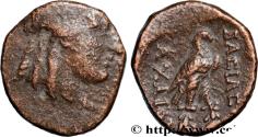 Ancient Coins - SYRIA - SELEUKID KINGDOM - ACHAEUS Sardes, Lydie c. 220-214 AC. (16mm, 3,15g, 12h)