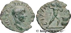 Ancient Coins - PHILIPPUS II Bizya, Thrace c. 244-246 (16mm, 1,66g, 6h)