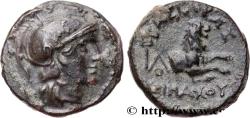 Ancient Coins - THRACE - THRACIAN KINGDOM - LYSIMACHOS Amphipolis, Macédoine 287/286 - 281/280 AC. (14,5mm, 2,42g, 11h)