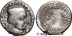 Ancient Coins - INDIA - ABHIRAS - ISVARADATTA Nasik c. 248 (16mm, 2,38g, 10h)