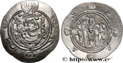 Ancient Coins - ARAB-SASANIAN - TABARISTAN - ARABI GOVERNORS Tabaristan c. 790-793 (24,5mm, 2,02g, 9h)
