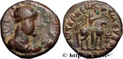 Ancient Coins - INDO-PARTHIA - INDO-PARTHIAN KINGDOM - UNKNOWN KING Atelier indéterminé c. 55-105 (20,5mm, 8,41g, 12h)