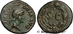 Ancient Coins - DOMITIANUS Rome c. 81-96 (15mm, 2,39g, 12h)