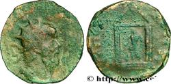 Ancient Coins - POSTUMUS Atelier II 264-265 (28mm, 14,66g, 3h)