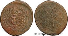 Ancient Coins - PONTUS - KOMANA Comana, Pont c. 105-90 ou 90-85 AC. (22,5mm, 5,81g, 12h)
