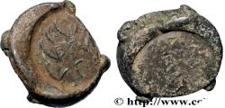 Ancient Coins - BYZANTIUM - SIGILLOGRAPHY Constantinople Ve-VIIIe siècle (23mm, 18,66g, h)