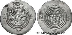 Ancient Coins - SASANIAN - SASANIAN KINGDOM - KHOSROW II Jay (GD), Perside 621 (33mm, 3,71g, 3h)