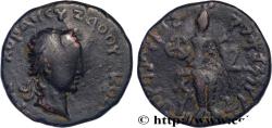 Ancient Coins - KUSHAN - KUSHAN KINGDOM - KUJULA KADPHISES Atelier incertain du Paropamisadai c. 30/50-80 AD. (17,5mm, 3,77g, 1h)