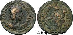 Ancient Coins - JULIA MAMAEA Samos, Ionie c. 242-244 (21,5mm, 4,44g, 6h)