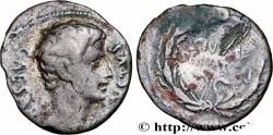 Ancient Coins - AUGUSTUS Colonia Patricia 19 AC. (19mm, 2,94g, 5h)
