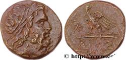 Ancient Coins - PONTUS - AMISOS Dia, Bithynie c. 85-65 AC. (21mm, 8,18g, 12h)
