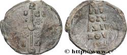Ancient Coins - BYZANTIUM - SIGILLOGRAPHY Constantinople Ve-VIIIe siècle (22,5mm, 6,56g, 12h)