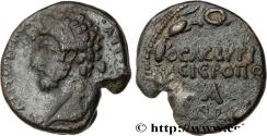Ancient Coins - MARCUS AURELIUS Hiérapolis, Syrie, Cyrrhestica c. 161-180 (23mm, 8,85g, 1h)