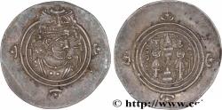 Ancient Coins - SASANIAN - SASANIAN KINGDOM - KHOSROW II Gundeshapur (HWC) ? c. 590-628 (32mm, 4,04g, 3h)