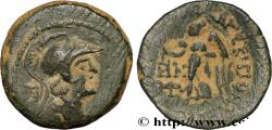 Ancient Coins - CILICIA - SELEUKEIA OF KALYKADNOS Séleucie, Cilicie c. 150-100 AC. (22mm, 7,39g, 1h)
