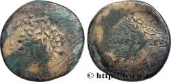 Ancient Coins - PAPHLAGONIA - AMASTRIS Amastris, Paphlagonie c. 105-90 AC. (22,5mm, 7,44g, 12h)