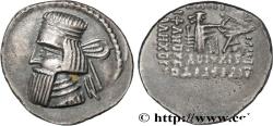Ancient Coins - PARTHIAN KINGDOM - ARTABANUS II Ecbatane, Médie c. 10-38 (19mm, 4,62g, 12h)