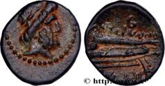 Ancient Coins - PHOENICIA - ARADOS Arados, Phénicie 206-51 AC. (16,5mm, 2,64g, 12h)