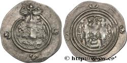 Ancient Coins - SASANIAN - SASANIAN KINGDOM - KHOSROW II Ram Hormizd (LAM) 600-601 (31,5mm, 4,11g, 9h)