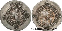 Ancient Coins - SASANIAN - SASANIAN KINGDOM - KHOSROW II Atelier incertain c. 590-628 (30mm, 4,09g, 3h)