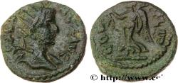 Ancient Coins - GALLIENUS Philippes, Macédoine c. 260-268 (20mm, 4,91g, 7h)
