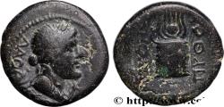 Ancient Coins - PHRYGIA - ROMAN PROVINCE Laodicée ad Lycum, Phrygie c. 14-37 (15mm, 2,88g, 11h)