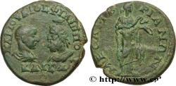Ancient Coins - PHILIPPUS II Messembria, Thrace 244-246 (26mm, 10,75g, 1h)