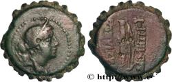Ancient Coins - SYRIA - SELEUKID KINGDOM - DEMETRIUS I SOTER Antioche, Syrie c. 162-150 AC. (20,5mm, 7,75g, 12h)