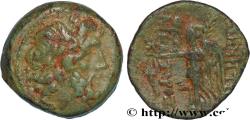 Ancient Coins - SYRIA - SELEUKID KINGDOM - DEMETRIUS II NIKATOR Antioche, Syrie c. 129-125 AC. (16,5mm, 4,82g, 1h)