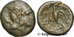 Ancient Coins - MACEDONIA - MACEDONIAN KINGDOM - PHILIP V Amphipolis, Macédoine c. 200/197 - 179 AC. (21mm, 7,93g, 12h)