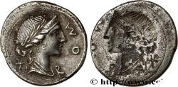 Ancient Coins - AEMILIA Rome c. 114-113 AC. (19,5mm, 3,59g, 12h)