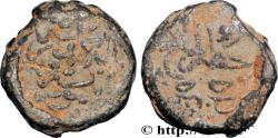 Ancient Coins - BYZANTIUM - SIGILLOGRAPHY Constantinople Ve-VIIIe siècle (21,5mm, 13,59g, 12h)