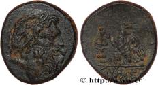 Ancient Coins - PONTUS - AMISOS Amisos, Pont c. 95-90 ou 80-70 AC. (21mm, 8,00g, 12h)
