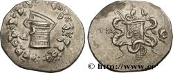 Ancient Coins - LYDIA - TRALLES Tralles, Lydie c. 155-145 AC. (25mm, 12,44g, 12h)