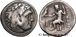 Ancient Coins - MACEDONIA - MACEDONIAN KINGDOM - ANTIGONUS MONOPHTALMUS Atelier incertain c. 310-301 AC. (17,5mm, 4,14g, 6h)