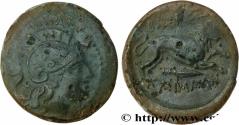 Ancient Coins - THRACE - THRACIAN KINGDOM - LYSIMACHOS Macédoine, Amphipolis 287/286 - 281/280 AC. (21,5mm, 4,41g, 7h)