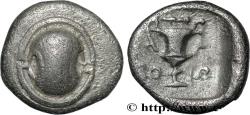 Ancient Coins - BEOTIA - THEBES Thèbes, Béotie c. 379-371 (12,5mm, 2,53g, 11h)